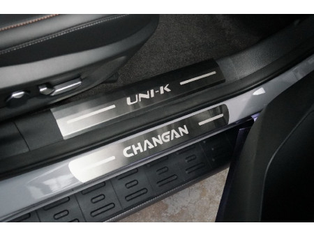 Накладки на пороги (лист шлифованный надпись Changan) 4 шт.